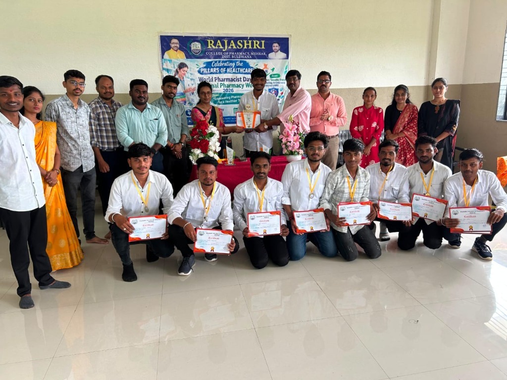 World Pharmacist Day Celebration – RCOP Mehkar